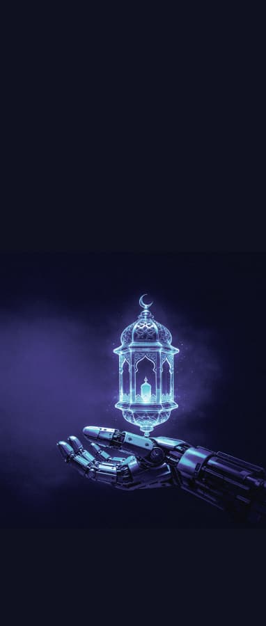 ramadan campaign mobile banner